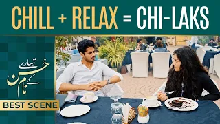 Chill + Relax = Chi-Laks  | Tumharey Husn Kay Naam | Every Mon 8 PM | Green TV Entertainment