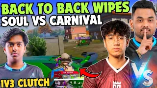 iQOOSouL Back To Back Wipes 😳 SouL SPOWER 1v3 Clutch 🔥 SOUL vs CARNIVAL 🥵 Team SouL 🚀