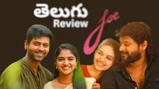 Joe Telugu Review || Joe || Filmy Cola