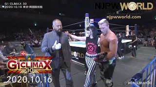 A new faction is born? Ospreay abandons CHAOS! |G1 CLIMAX30