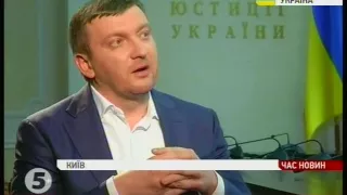 Украина. Новости. Донбасс. АТО. 18-06-2016. 07:00. 5 Канал