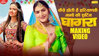 SAPNA CHAUDHARY : Making Of GHAGHARA Song | Ruchika Jangid | New Haryanvi Songs Haryanavi 2021