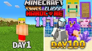 【マイクラ】アプデ後の世界で100日ハードコア生活【Minecraft 100days】