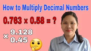 HOW TO MULTIPLY DECIMAL NUMBERS