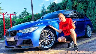 СКОЛЬКО СТОИТ STAGE 2 на BMW F30