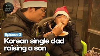 [Episode 3] A single dad raising his son alone in Korea | family vlog