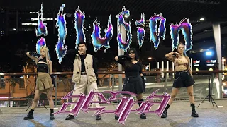 [PUBLIC DANCE COVER] aespa (에스파) · 'Illusion' (도깨비불) Choreography Draft (BADA LEE VER.) · NOIR DANCE