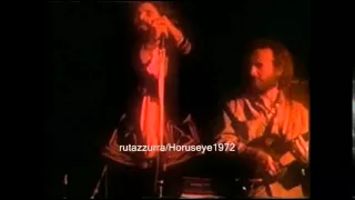 Light My Fire - The Doors Live At The Isle Of Wight Festival - August 30, 1970