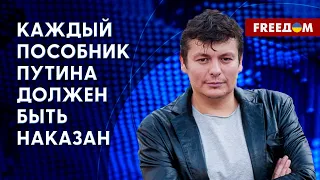 Россияне избавятся от Путина или погибнут. Как Кремль утилизирует новобранцев. Интервью Сидельникова