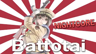 Nightcore - Battotai - Japanese Imperial March