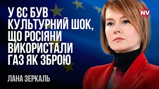 Холодомор мав зірвати єдність Заходу – Лана Зеркаль, Андрій Коболєв