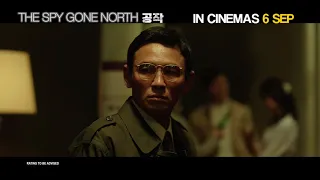 THE SPY GONE NORTH Official Trailer | In Cinemas 6 Sept