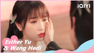 🧸 EP08 Dongfang comforts Orchid she is most precious | Love Between Fairy and Devil | iQIYI Romance