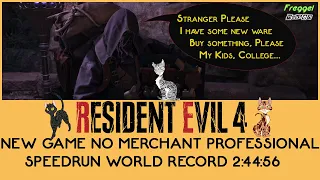 Resident Evil 4 Remake Professional Speedrun No Merchant (FORMER) World Record 2:44:56