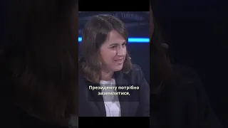 "Хвороба" Президентів. Розмова з @sebastianovych