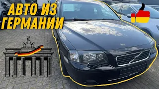 Автомобили в Германии 2000 - 12000 €. Цены на Б/У авто из Германии