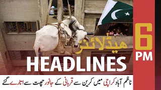 ARY News | Prime Time Headlines | 6 PM | 11th July 2021