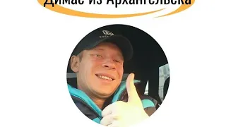 Четкий анекдот про храп бульдога!