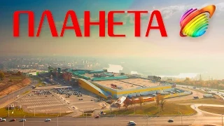 ТРЦ Планета г. Уфа (Flycam Aero)