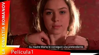 Historia de una pasión. LA DINASTÍA ROMANOV. Película 1. Película Completa. RusFilmES