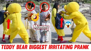 Teddy Bear Biggest Irritating Prank 🤣 | Public Funny Reaction 😁 | Am Action