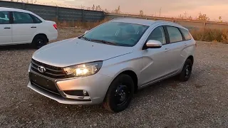 ЭТУ ВЕСТУ ЗАВОД СЛУЧАЙНО ОСНАСТИЛ ТУМАНКАМИ! Купил в подарок для отца LADA VESTA SW 2021 COMFORT