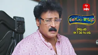 Rangula Ratnam Latest Promo | Episode No 741 | 29th March 2024 | ETV Telugu