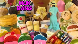 SUB) 디저트 먹방 크림 케이크 푸딩 쿠키슈 DESSERT MUKBANG CREAM CAKE PUDDING COOKIE CHOUX デザートモクバン クリームケーキ