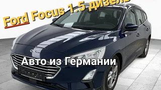 Ford Focus 2019 года 1.5 дизель