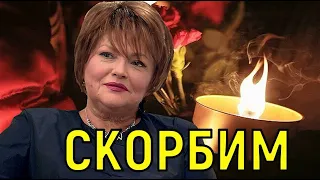 Жизнь Александры Яковлевой оборвалась внезапно