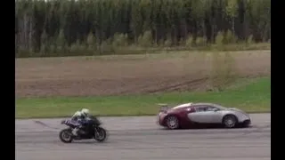 Exterior: Bugatti Veyron 16:4 vs BMW S1000RR playing, Veyron is not going 100%.