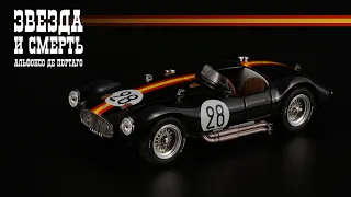 Звезда и смерть Альфонсо де Портаго: Maserati A6GCS/53 #28 Le Mans 1954 • Bang • Made in Italy 1:43
