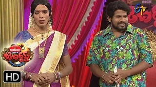 Hyper  Aadi Raijing Raju Performance | Jabardsth | 18th May 2017 | ETV  Telugu