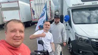 Truckday / 1 часть / фестиваль грузовых автомобилей🔥🔥🔥