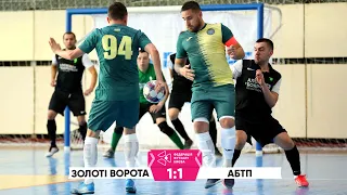 Огляд матчу | Золоті Ворота 1 : 1 АБтП