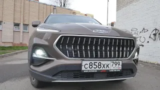 JAC S7. Напичканный , оснащенный, бесполезный! За 1,6 миллиона!