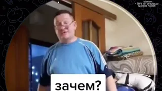 Иди к маме