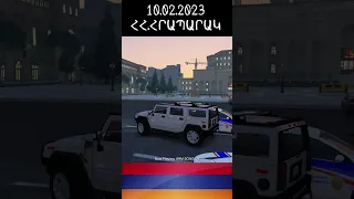 ՀԱՄԵՌՈՎ ՀՐԱՊԱՐԱԿՈՎ ՖՌՈՒՄ ԵՆՔ! GTA 5 Yerevan