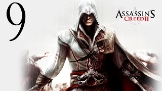 Прохождение Assassin's Creed 2 - Часть 9 (Убежище тамплиеров)