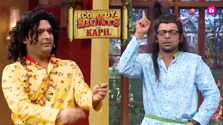 Kapil Sharma या Sunil Grover - कौन है असली बाबा? | Comedy Nights With Kapil