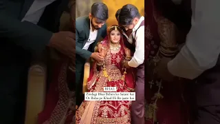 brother sister emotional video 🥺❤ | | #wedding #brother #sister #siblings