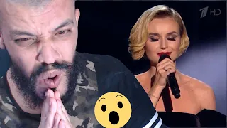 Polina Gagarina - So smoky that there is no reflection in the mirror ~ Полина Гагарина  REACTION DZ