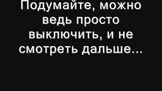 Сначала страшно но потом😂😁😀