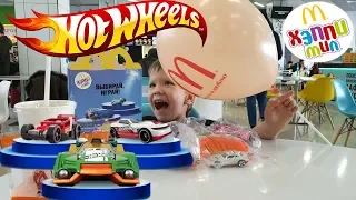 ДОЖДАЛИСЬ! МАШИНКИ Hot Wheels в МАКДОНАЛДС!Играем и хрустим морковкой:)