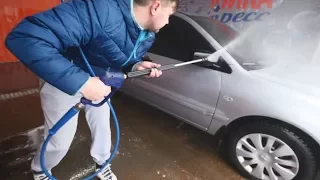 Self-Service Car Wash. "Real Russia"