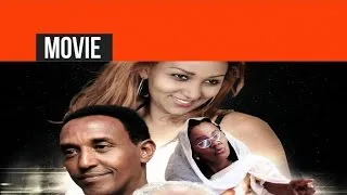 Eritrea - Msgna Fishation - Hidget | ሕድገት - New Eritrean Movie 2015