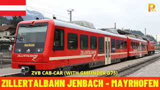 Cab Ride Jenbach - Mayrhofen (Zillertal Railway, Austria) Train driver’s view in 4K