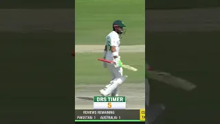 Rizwan Goes on DUCK 🦆 #Pakistan vs #Australia #BoysReadyHain #SportsCentral #PCB MM2L