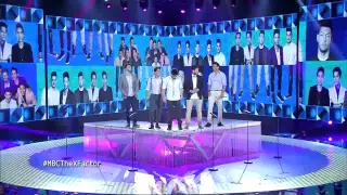 MBC The X Factor - The Five - بغير عليها، Live while We’re Young - العروض المباشرة