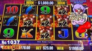 JACKPOT HANDPAY Ⅱ😍 HIGH LIMIT LIGHTNING CASH - Slot machines @San Manuel Casino 赤富士スロット